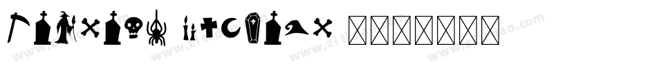 Fantasy Clipart 2字体转换